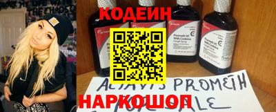 мяу мяу мука Анапа