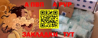 мяу мяу мука Анапа