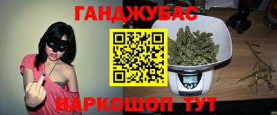 мяу мяу мука Анапа