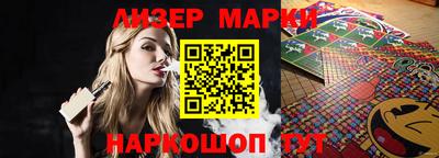 ALPHA-PVP Анжеро-Судженск