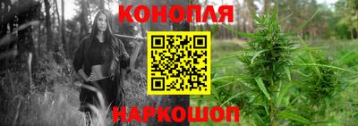 ALPHA-PVP Анжеро-Судженск