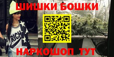 мяу мяу мука Анапа