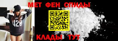 наркотики Ангарск