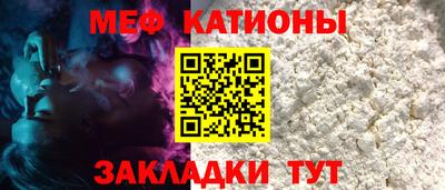 ALPHA-PVP Анжеро-Судженск